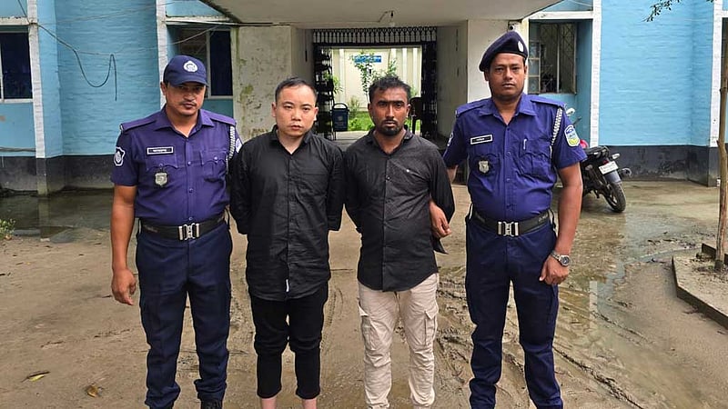 নেত্রকোণায় তিন নারীকে ‘পাচারের চেষ্টা’, চীনা নাগরিকসহ আটক ২