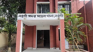 নওগাঁয় ছুরিকাঘাতে গৃহবধূ খুন, অভিযোগ স্বামীর বিরুদ্ধে