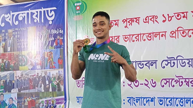 জাতীয় ভারোত্তোলনে আলম, বাকি, জয়দেব ও রাহিমের সোনা