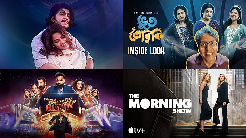 শাহরুখপুত্রের সিরিজসহ ওটিটিতে যা যা চলছে
