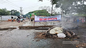 পাবনা-১ আসনের সীমানা পুনর্বহালের দাবিতে হরতাল-অবরোধ