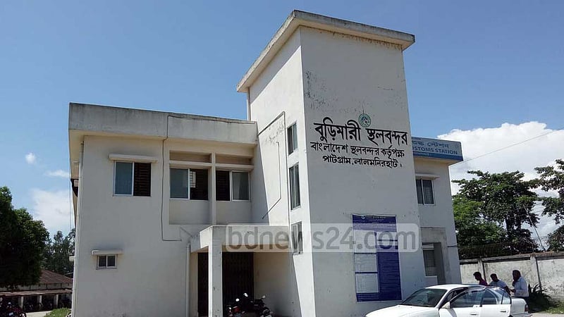 দুর্গাপূজা উপলক্ষে ৮ দিন বন্ধ থাকবে বুড়িমারী স্থলবন্দর