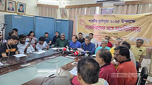 পূজায় হামলার বিচার হচ্ছে কি না, সেটাই বিবেচ্য: উদযাপন পরিষদ