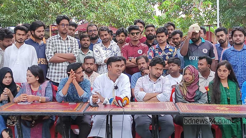 রাবিতে বামদের মধ্যেও শিবির ঢুকে গেছে: ছাত্রদল নেতা
