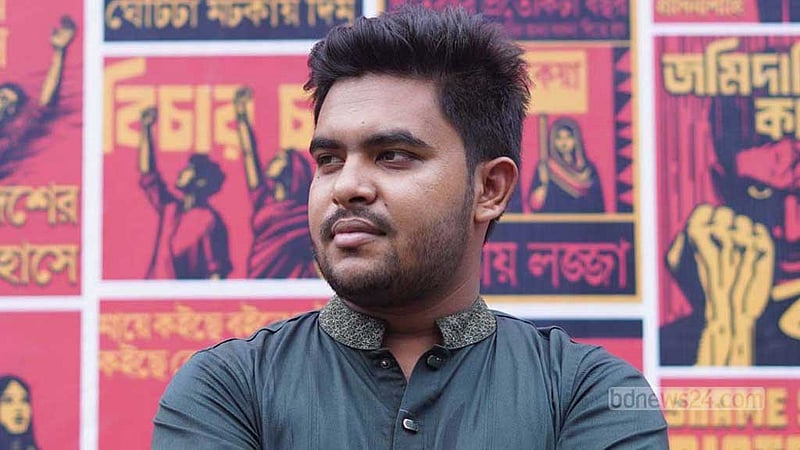রংপুরে ক্লাসে ঢুকে ‘অকৃতকার্য’ অর্ধশত শিক্ষার্থীকে পেটালেন বাগছাস নেতা