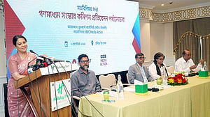 গণতন্ত্রের স্বার্থে জবাবদিহিমূলক গণমাধ্যম প্রয়োজন: পরিবেশ উপদেষ্টা