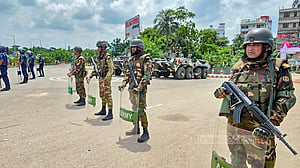 ফরিদপুরে মহাসড়ক অবরোধ