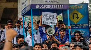 তেজগাঁওয়ে পলিটেকনিক শিক্ষার্থীদের অবরোধ