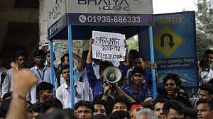 'কাকতাড়ুয়া দহন' কর্মসূচি দিয়ে রাস্তা ছাড়লেন কারিগরির শিক্ষার্থীরা