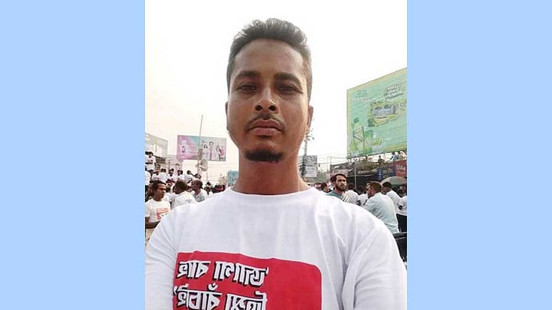 রংপুরে নিখোঁজ কৃষক দল নেতার মাটিচাপা দেওয়া মরদেহ উদ্ধার