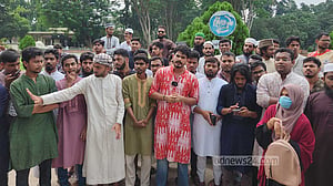 রাবিতে পোষ্য কোটা পুনর্বহাল: শিক্ষার্থীদের নিন্দা ও প্রতিবাদ