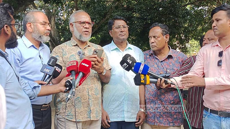 রাবিতে পূর্ণদিবস কর্মবিরতি স্থগিত ঘোষণা জাতীয়তাবাদী শিক্ষক ফোরামের