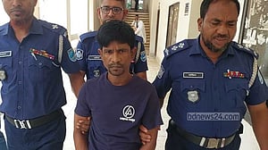 ধর্ষণে মেয়ে অন্তঃসত্ত্বা, বাবার আমৃত্যু কারাদণ্ড