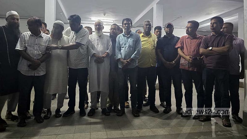 ‘পোষ্য কোটা’: ‘কমপ্লিট শাটডাউনে’ রাকসু ভোট নিয়ে শঙ্কা