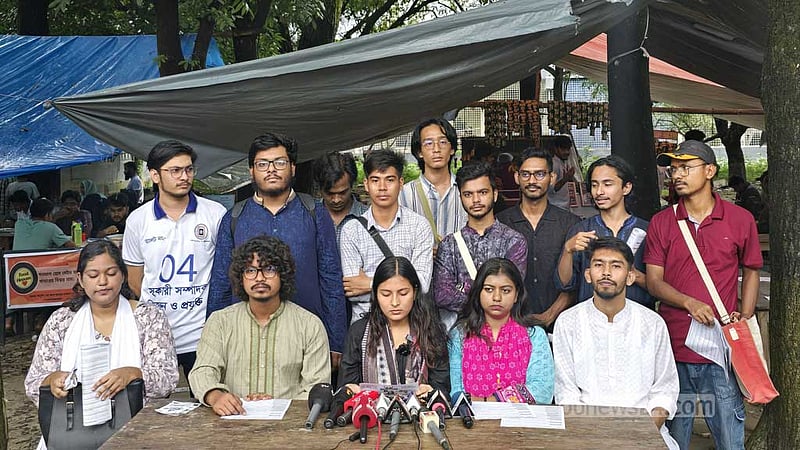 ছাত্র সংসদে উপাচার্য-কোষাধ্যক্ষ, আপত্তি উঠল রাকসু ভোটেও
