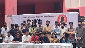 রাকসুতে ছাত্র অধিকার পরিষদ ও ফেডারেশন একসঙ্গে লড়ছে