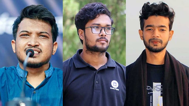 রাকসু: সমন্বয়কদের ‘আধিপত্যবিরোধী ঐক্যে’ ভাঙন, সরে দাঁড়ালেন ৩ জন