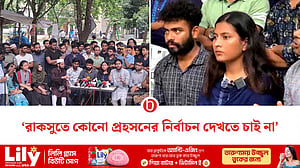 ভোটার ছাড়া রাকসু নির্বাচন ‘প্রশ্নবিদ্ধ’ হওয়ার শঙ্কায় প্রার্থীরা