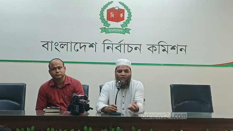 অনুমোদনের অপেক্ষায় প্রবাসী ভোটার নিবন্ধন ও প্রক্রিয়া