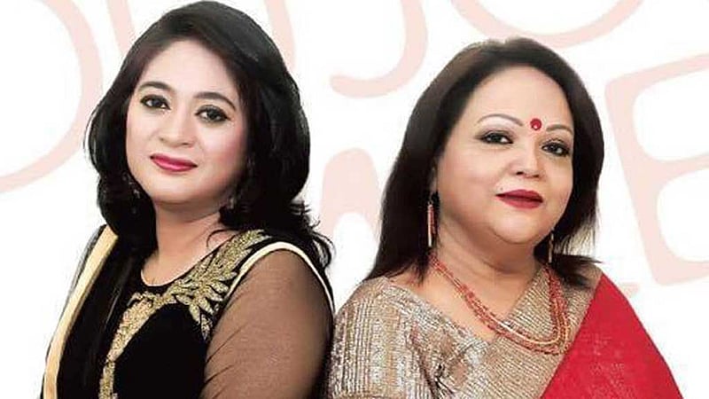 সন্তানরা গানে নেই কেন, যা বললেন সাবিনা ইয়াসমিন