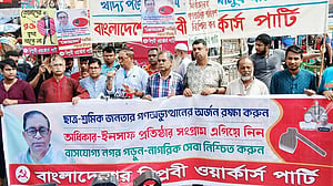 যেটুকু ঐকমত্য হয়েছে তা ধরেই জুলাই সনদ সইয়ে মনোযোগ দরকার: সাইফুল হক
