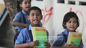 প্রাথমিকে সংগীত শিক্ষক নিয়োগ নিয়ে হেফাজতের হুঁশিয়ারি