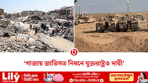 গাজায় জাতিগত নির্মূল পরিকল্পনায় যুক্ত যুক্তরাষ্ট্র: মার্কিন  সেনেটর