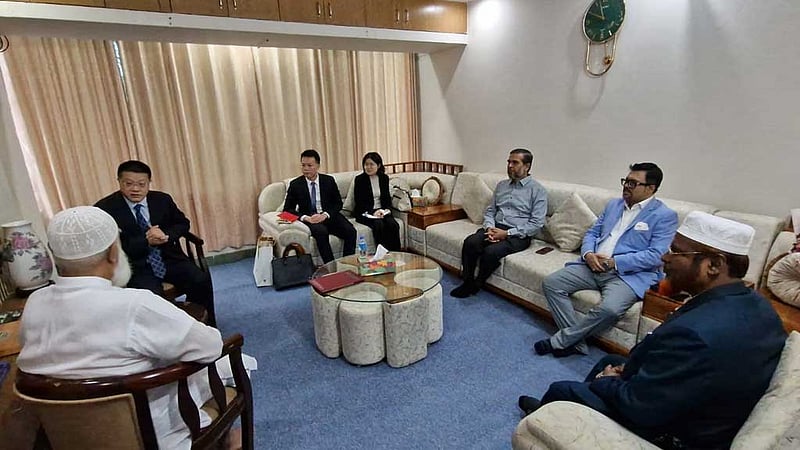 জামায়াত আমিরের সঙ্গে চীনা রাষ্ট্রদূতের সাক্ষাৎ