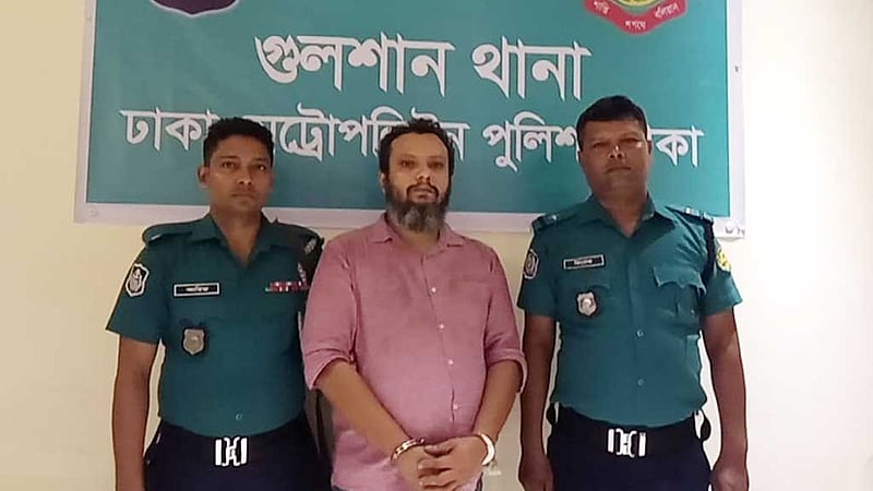সাবেক প্রতিমন্ত্রী কামাল মজুমদারের ছোট ছেলে গ্রেপ্তার