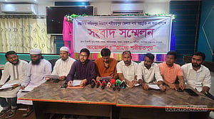 শরীয়তপুরকে ফরিদপুর বিভাগে অর্ন্তভুক্ত না করার দাবি