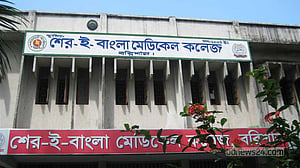 বরিশালে ২ সাংবাদিককে মারধরের অভিযোগ ছাত্রদল নেতাদের বিরুদ্ধে