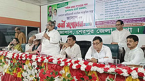 জামায়াতসহ কয়েকটি দল নির্বাচন নস্যাতের চেষ্টা করছে: এমরান সালেহ প্রিন্স