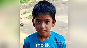 শেরপুরে নিখোঁজের দুদিন পর নদী থেকে শিশুর লাশ উদ্ধার
