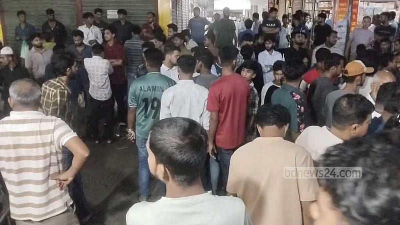 শিবচরে প্রকাশ্যে যুবককে কুপিয়ে হত্যা