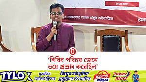 শিবির পরিচয় দেওয়ার পর ‘ভয়ে’ প্রস্রাব করে দিয়েছিল: ফরহাদ