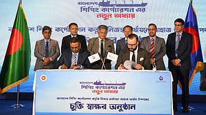 বিএসসির বহরে যোগ হচ্ছে ‘বাংলার প্রগতি’, ‘বাংলার নবযাত্রা’