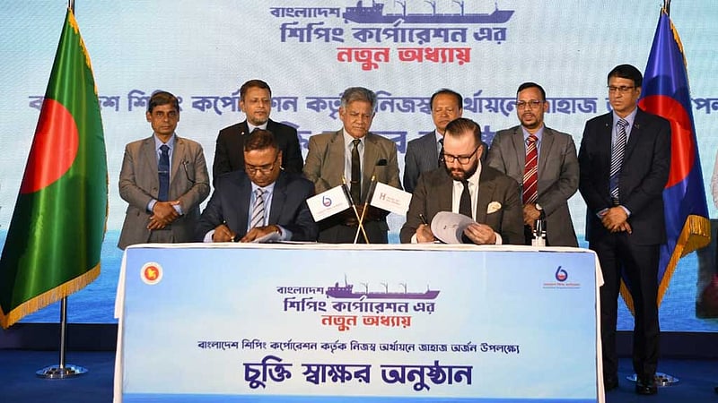 বিএসসির বহরে যোগ হচ্ছে ‘বাংলার প্রগতি’, ‘বাংলার নবযাত্রা’