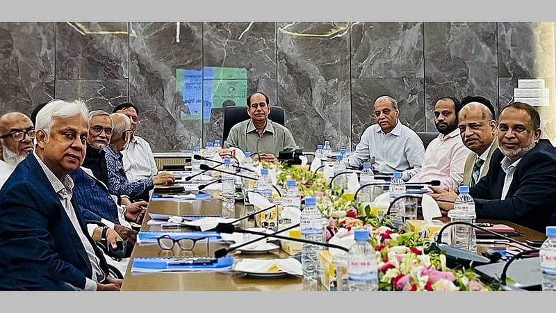 সাউথইস্ট ইউনিভার্সিটির ট্রাস্টি বোর্ডের ১৩৯তম সভা অনুষ্ঠিত