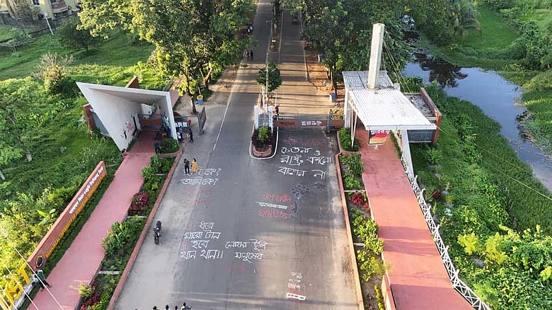 শাবিতে র‌্যাগিং: দুই বিভাগের ২৫ শিক্ষার্থী বহিষ্কার