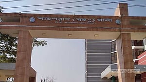 সিলেটে ইয়াবাসহ আটক ২ ‘মাদক কারবারিকে’ ছিনিয়ে নিল সহযোগীরা