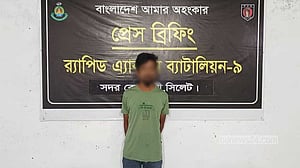 সিলেটে হেফাজতে আসামির মৃত্যু, কম্বল পেঁচিয়ে ‘আত্মহত্যা’ বলছে র‌্যাব