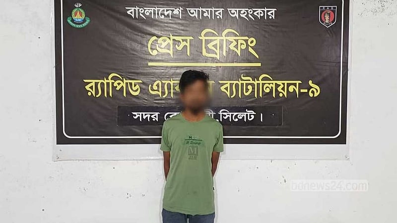 সিলেটে হেফাজতে আসামির মৃত্যু, কম্বল পেঁচিয়ে ‘আত্মহত্যা’ বলছে র‌্যাব