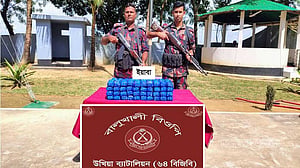 কক্সবাজারে ‘চোরাকারবারি’দের ফেলে যাওয়া প্রায় ৩ লাখ ইয়াবা জব্দ