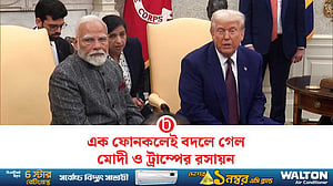 ট্রাম্পের নোবেল পুরস্কারের দাবিতে মোদীর অসম্মতি, তাতেই সম্পর্কে টানাপোড়েন