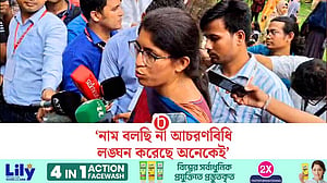 আচরণবিধি লঙ্ঘন আর ‘পোলিং এজেন্ট’ নিয়ে উমামার ক্ষোভ