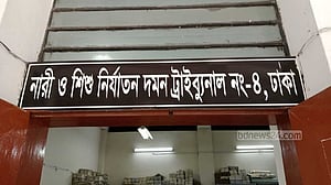 যৌতুকের জন্য হত্যা, স্বামীর মৃত্যুদণ্ড