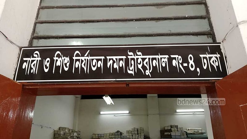 যৌতুকের জন্য হত্যা, স্বামীর মৃত্যুদণ্ড