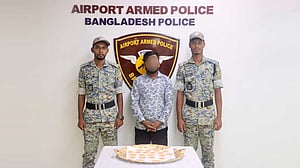 শাহজালালে যাত্রীর পাকস্থলীতে মিলল ১০০০ ইয়াবা