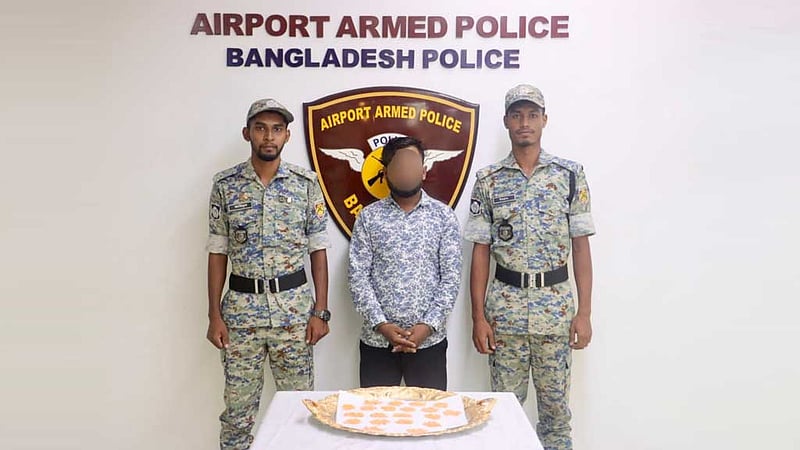শাহজালালে যাত্রীর পাকস্থলীতে মিলল ১০০০ ইয়াবা