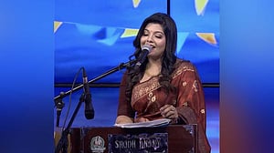 লাবণ্যের কণ্ঠে নজরুলের ‘ঐ ঘর ভোলানো সুরে’ গান
